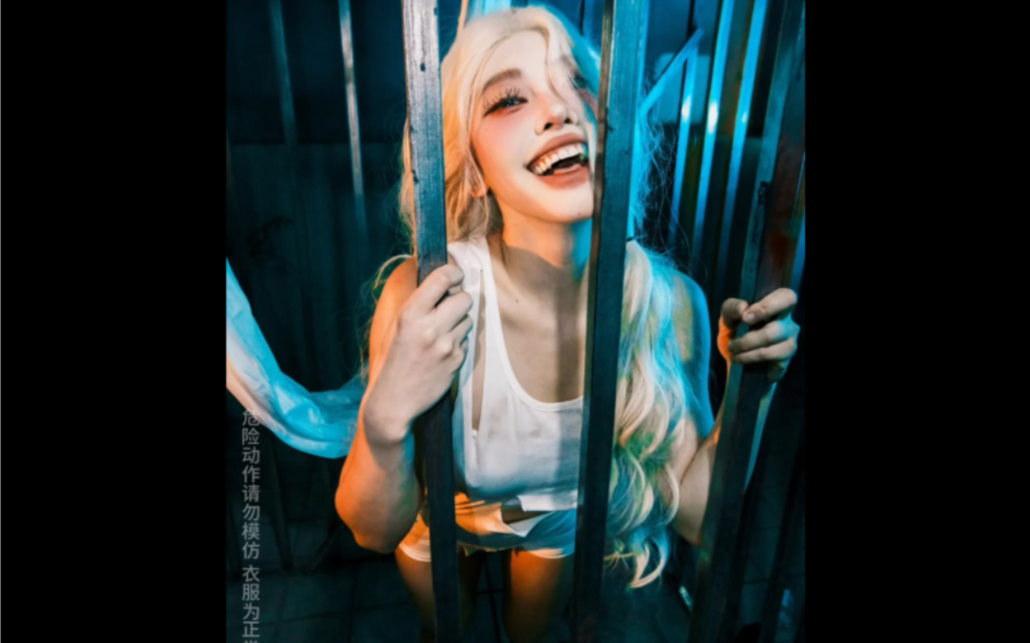 每天亿遍#模特日常#变装#哈莉奎茵#小丑#蝙蝠侠#化妆教程#疯批美人