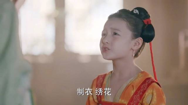 #风起霓裳# 原来麦迪娜饰演的是小琉璃的阿娘,美女的妈妈当然要大美女来演啦~为了避免女儿琉璃被卷入争哔哩哔哩bilibili