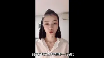 711云开学老生祝福视频