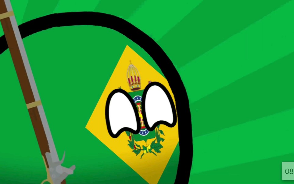 波兰球动画巴西历史1