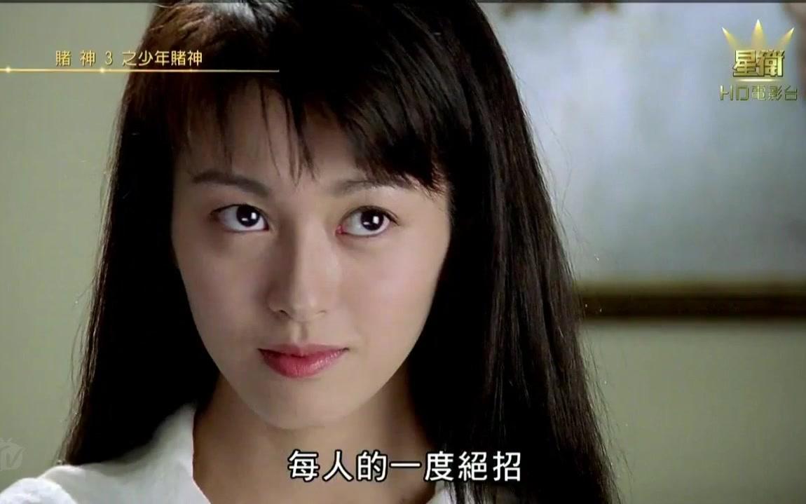 赌神告诉你:赌术最高境界是偷牌,你怎么看?