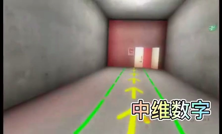 VR施工安全教育软件(房建版)哔哩哔哩bilibili