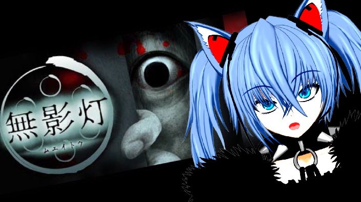 [刻耳柏洛梅芙meifu][20230303录播]【b限】无影灯!