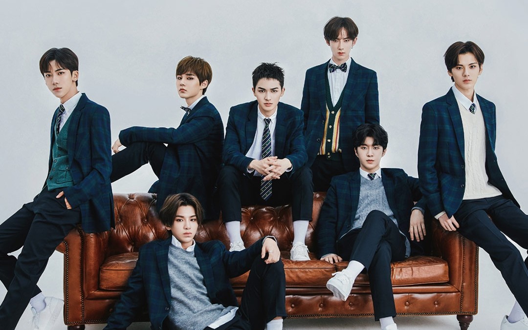 乐华七子next双十二晚会excuseswaitaminutelive