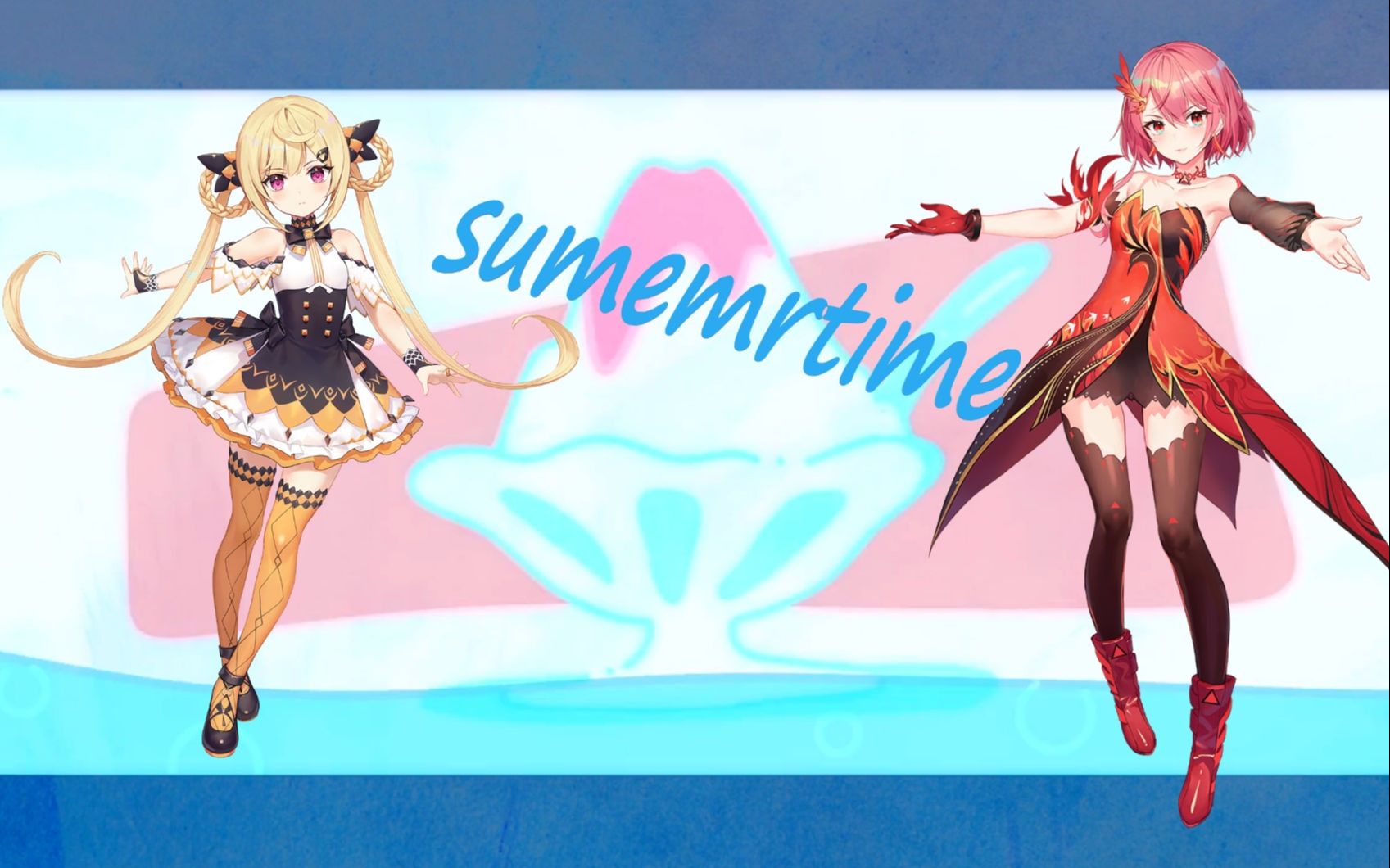 活动  【诗岸&赤羽】summertime 【填词翻唱/原pv】【重调换源】