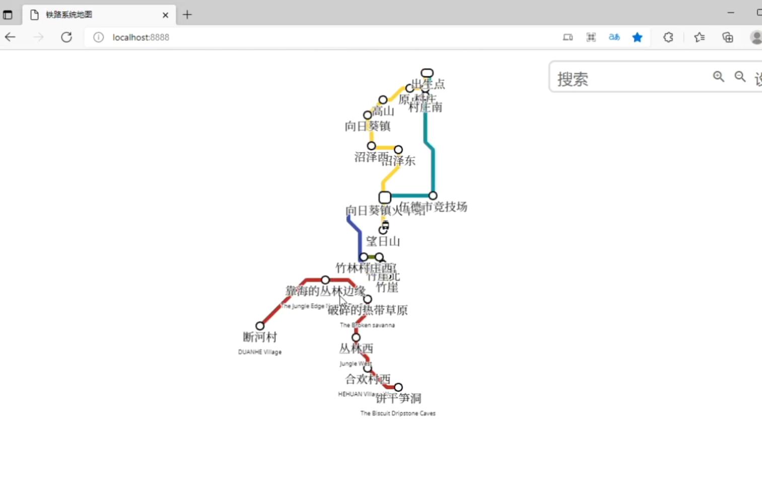 【番外】这个网站居然能帮你绘制MTR线路图!哔哩哔哩bilibili