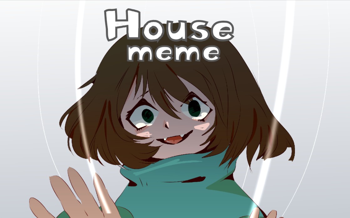 【house/剧情向/同人】しう