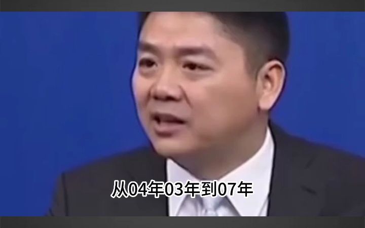 求人是必经的磨难哔哩哔哩bilibili