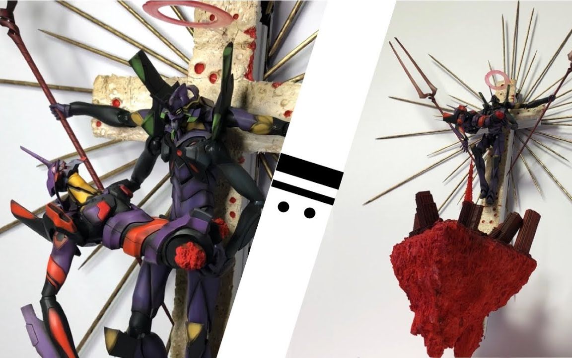 仆のプラモデル日记新世纪福音战士新剧场版终十三号与初号机场景制作