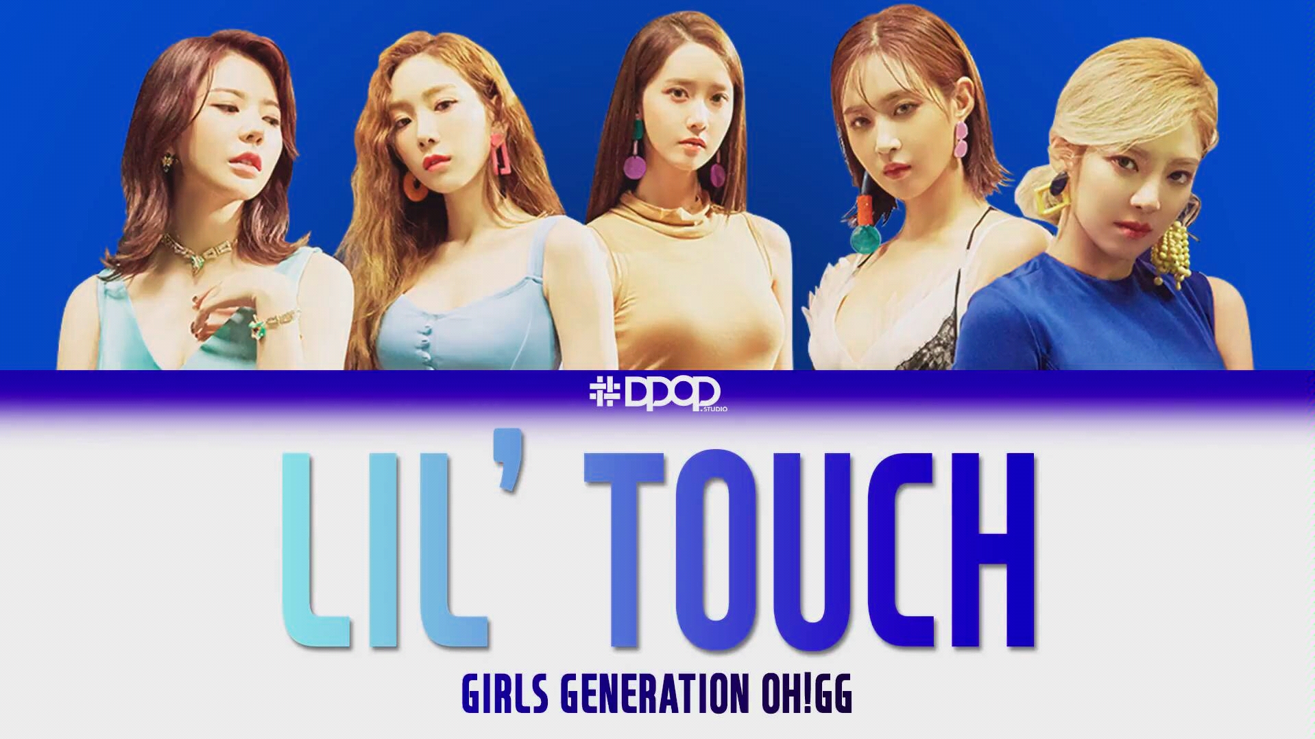 少女时代  oh!gg   lil  touch 字幕版