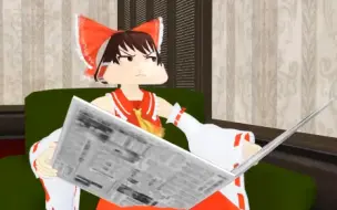 Скачать видео: 【画质升级】【重新配乐】【東方MMD】猫和老鼠再现