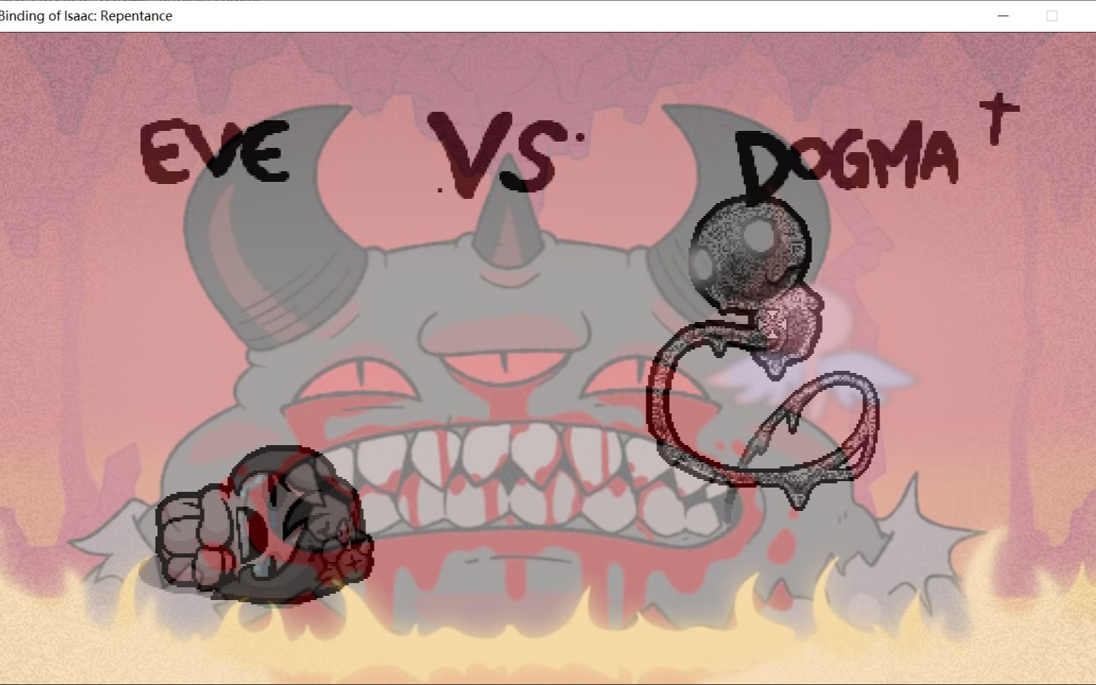 以撒夏娃单妈刀小电视三眼霍恩即回溯路线boss