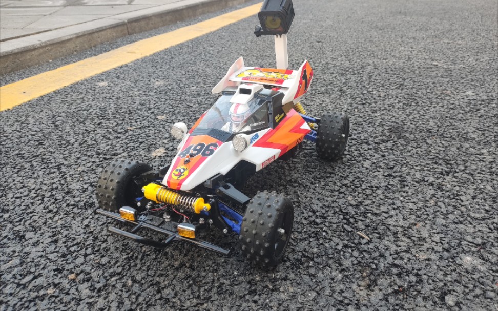 田宫四驱车天皇巨星rc