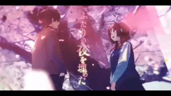 まふまふ After The Rain まふまふxそらる 钢琴乐谱 Piano Sheet Music 哔哩哔哩 Bilibili
