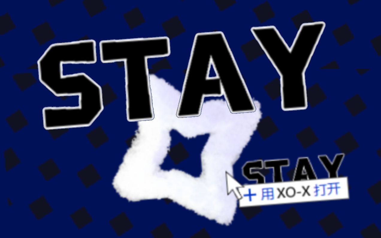 [图]用XO-X的方式打开《STAY》！ [冰与火之舞自制]