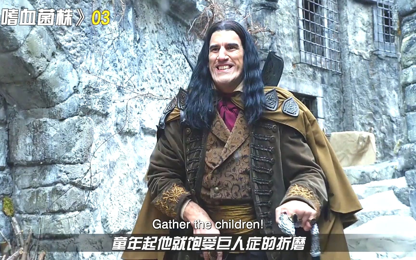 血族最强寄主之一,巨人症患者萨杜