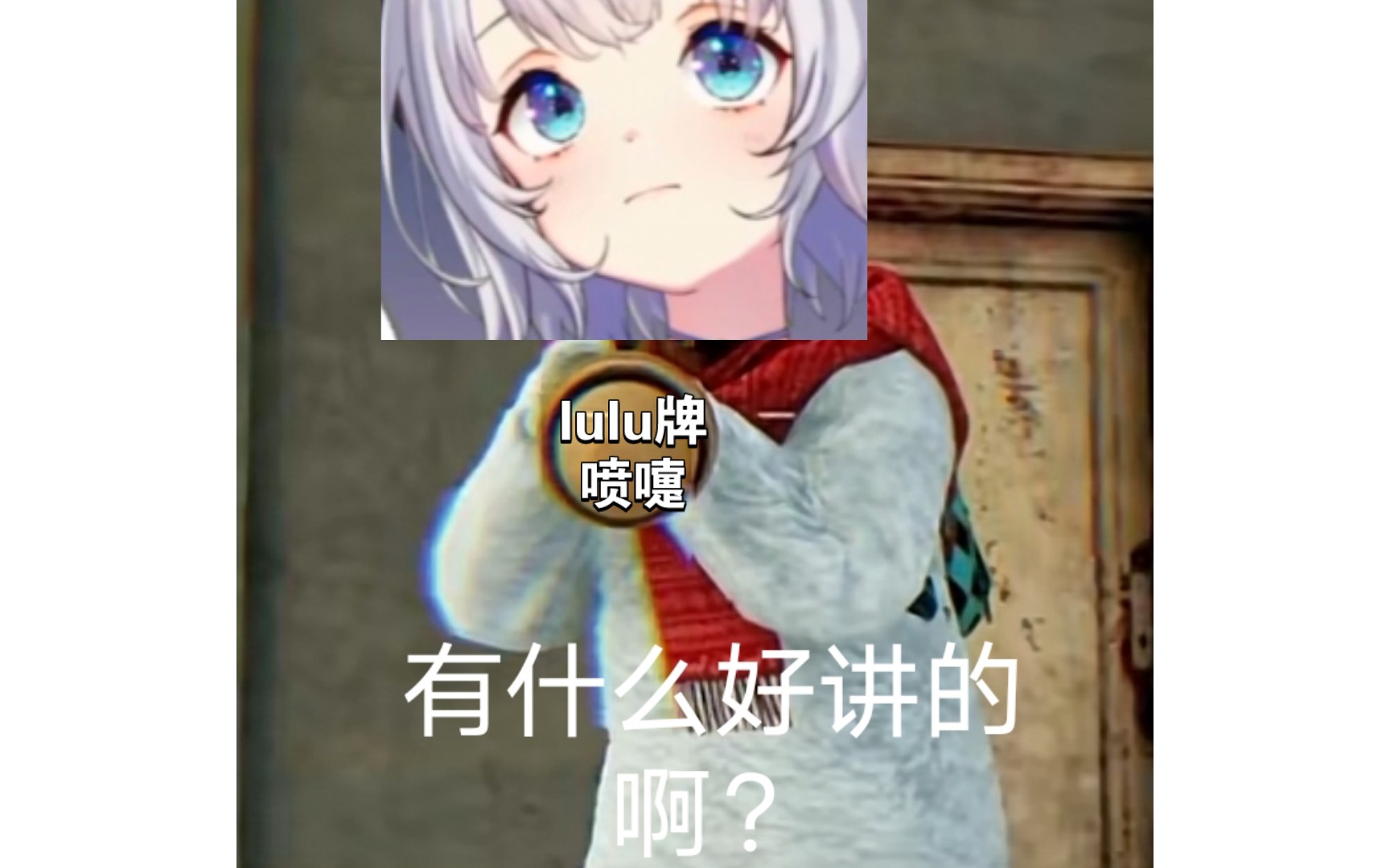 【雫lulu】谢谢lulu,帮大忙了终于抽出来了哔哩哔哩bilibili