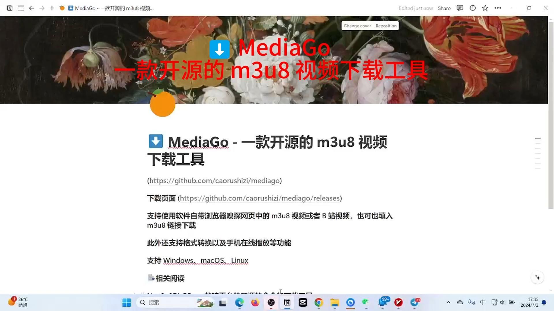 ⬇️ MediaGo  一款开源的 m3u8 视频下载工具哔哩哔哩bilibili