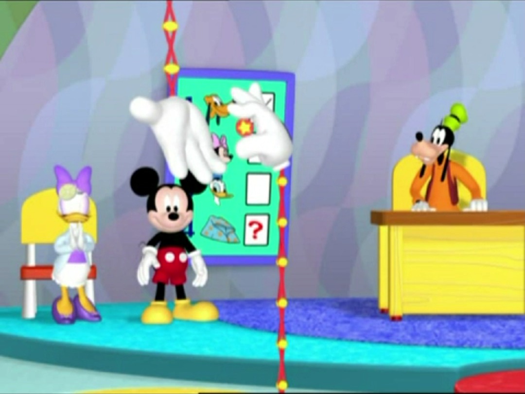 米奇妙妙屋 第一季 4