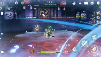 啥也是不是