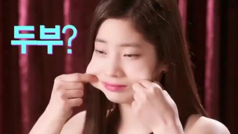 Twice 宝藏女孩金豆腐 哔哩哔哩 Bilibili Twice 宝藏女孩金豆腐 哔哩哔哩 Bilibili