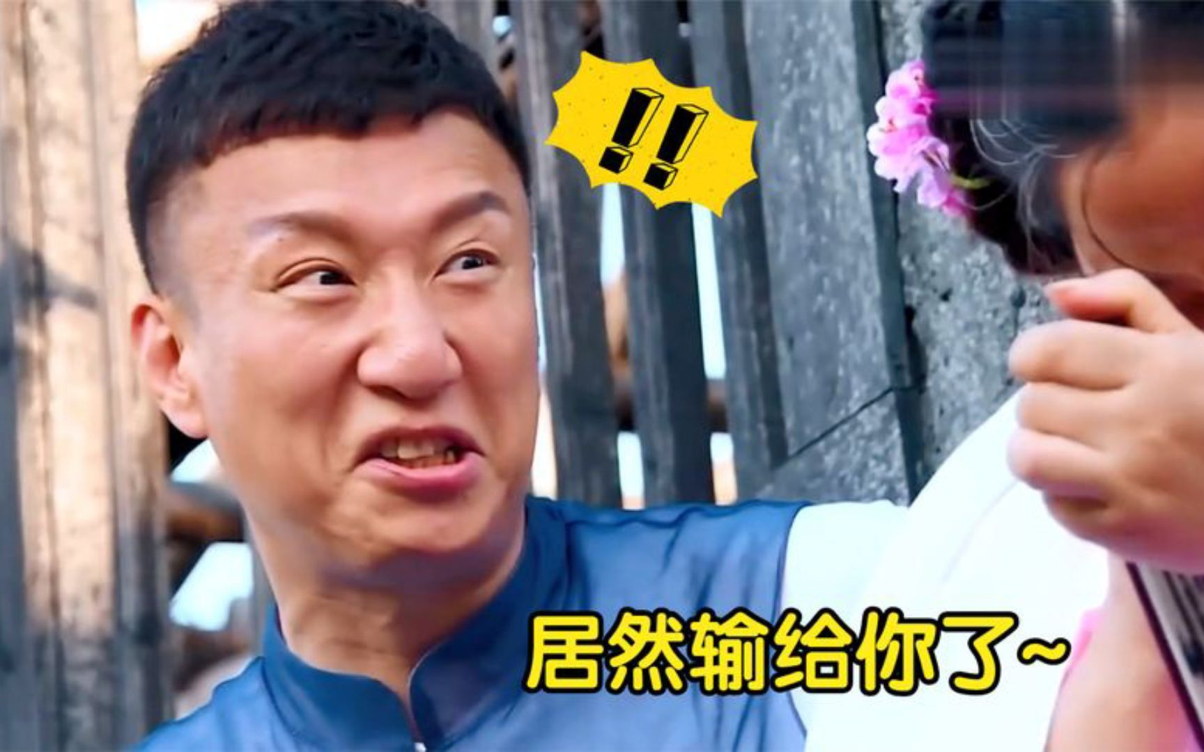 明星玩成语接龙:李健词汇量逼疯周杰伦,沈腾孙红雷输得一败涂地