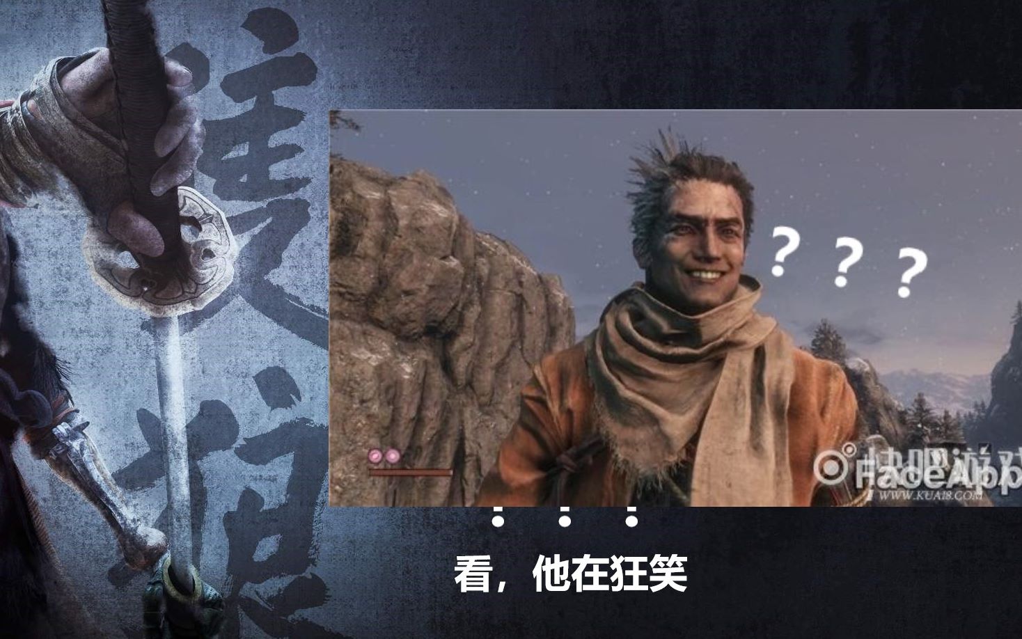 如何被只狼第一章小怪暴打数次非标题党是真的蔡