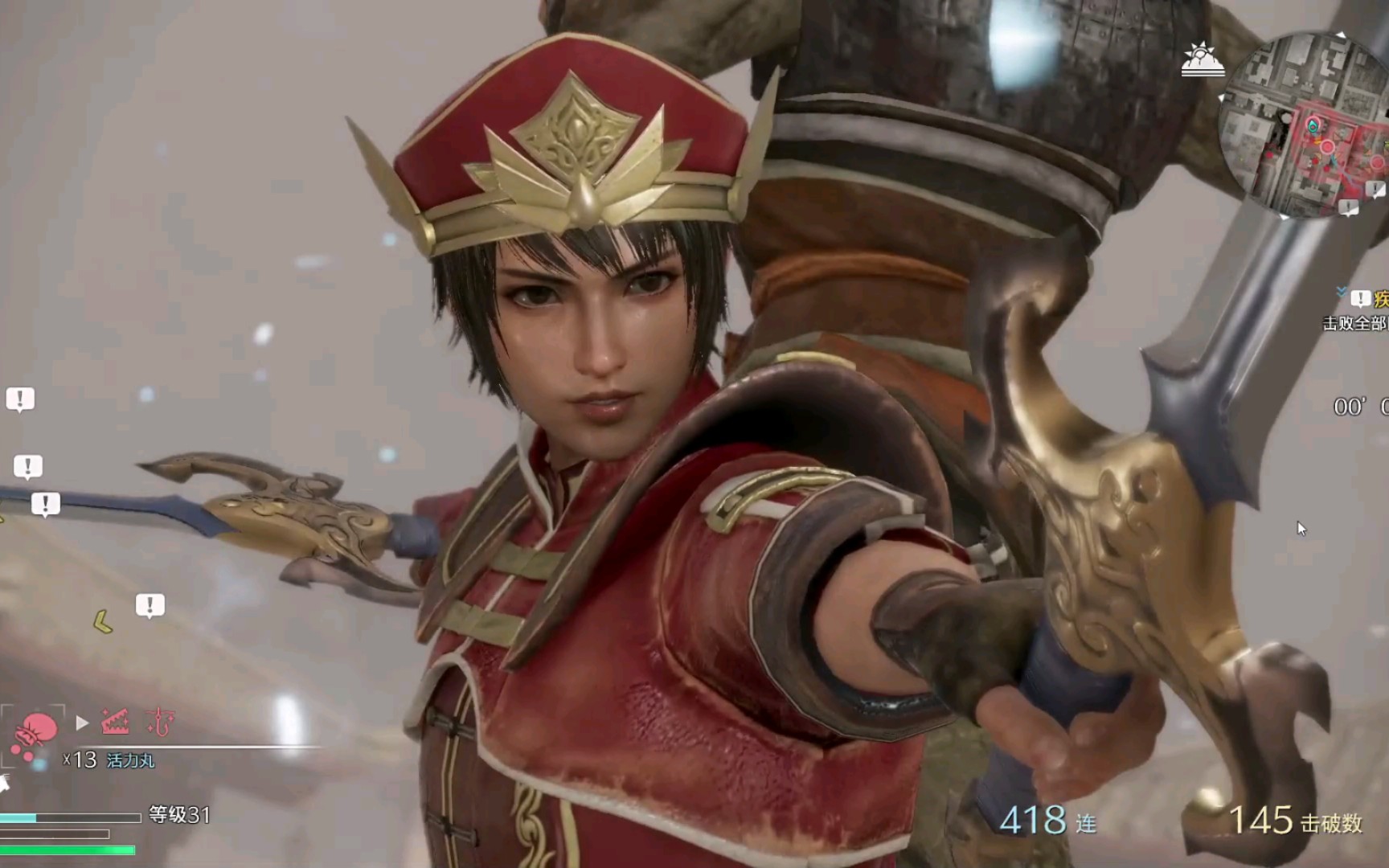 【真三国无双8陆逊技能演示】将孙吴放火的传统发扬光大!