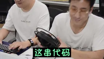 程序员工作的时候为什么总是带着耳机？