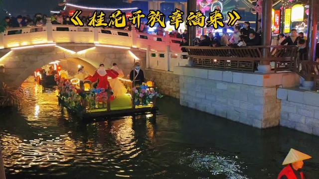 桂花儿生在桂石崖哎，桂花儿要等贵人来哎，桂花要等贵客到，贵客来到花才开哎