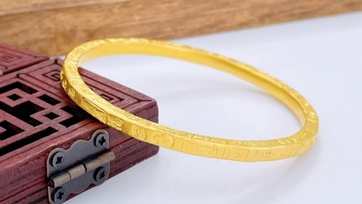 古法手工实心招财吉言筷子手镯