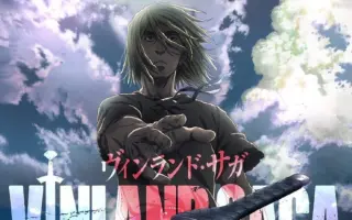 幸村诚 搜索结果 哔哩哔哩 Bilibili