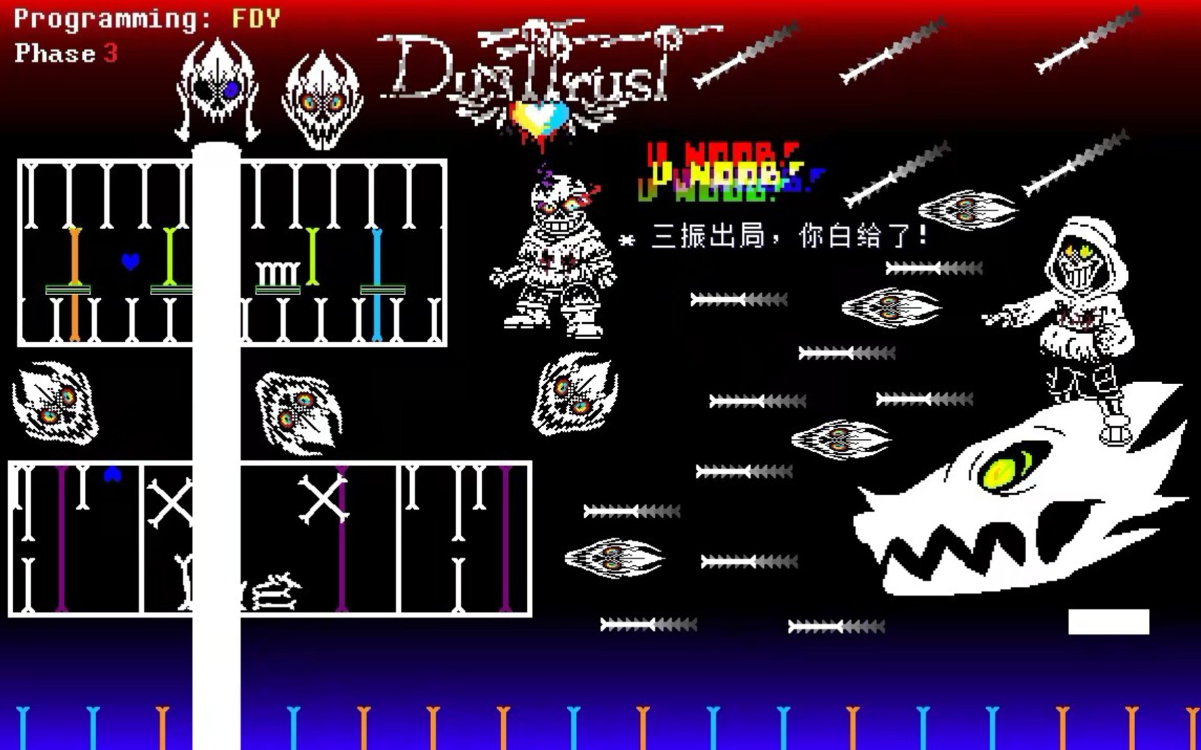 【余烬追忆】复读鸭的dusttrust三阶段加强版通过(60帧)_单机游戏热门