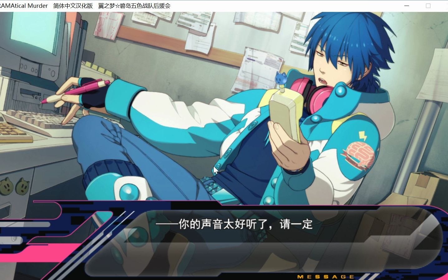 【DMMD】 戏剧性谋杀 [沉浸式游戏体验,新手小白全套游戏分享]哔哩哔哩bilibili实况解说