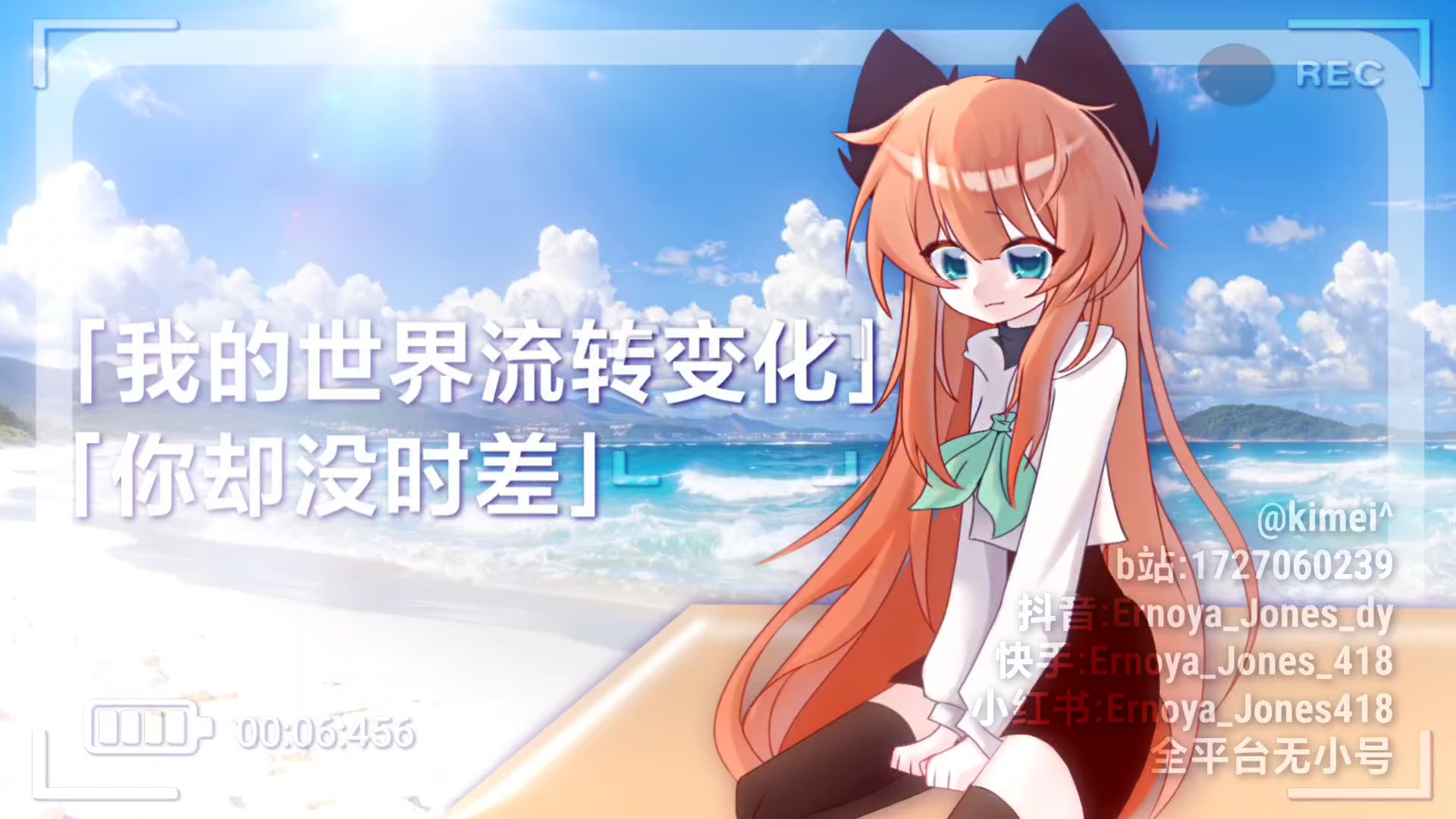 我亲爱的你啊=ˆ･ω･ˆ=