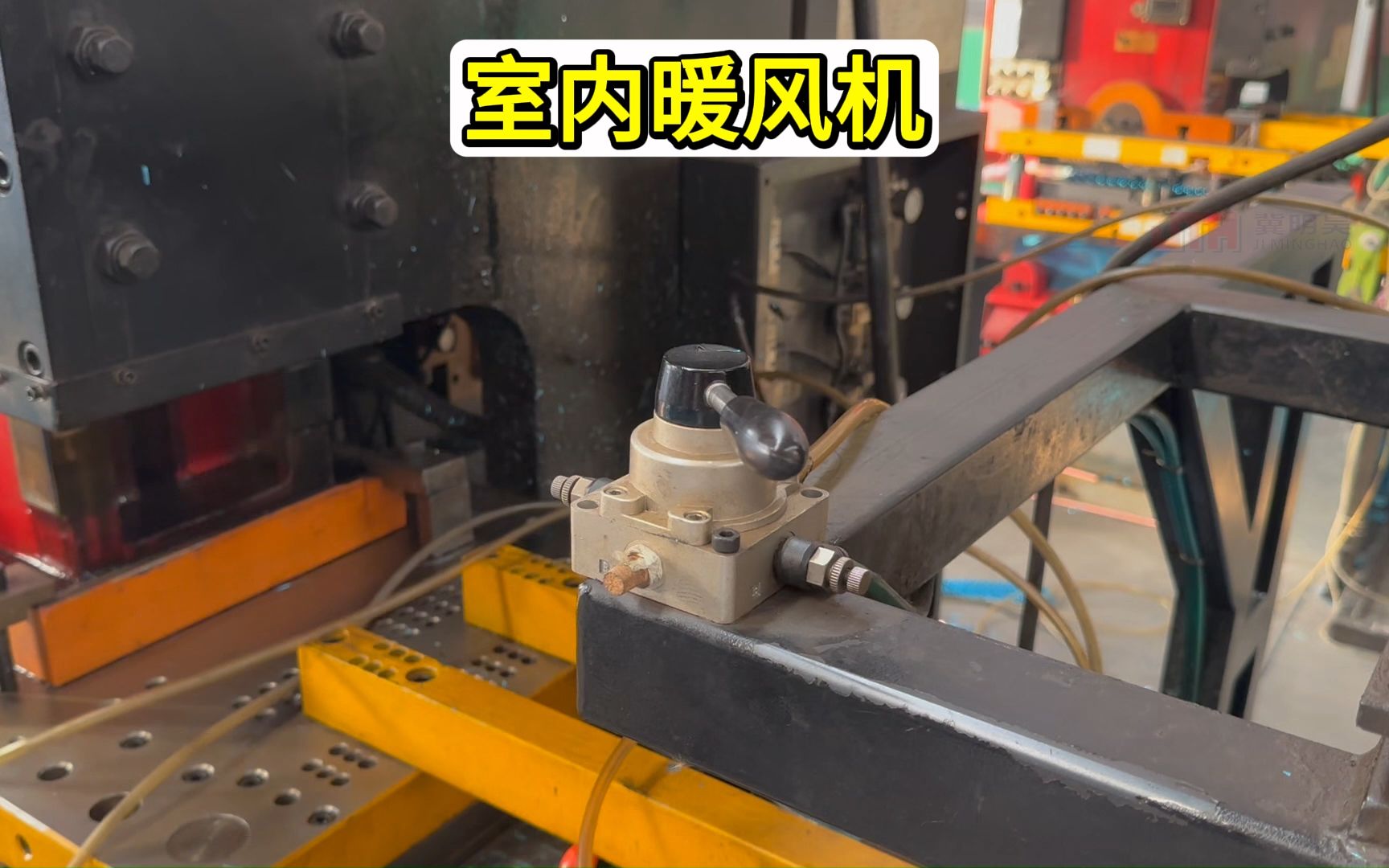 室内暖风机的工作原理