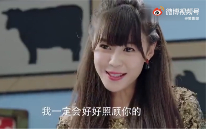 熊爸熊孩子:银子看穿尤用撒谎谋私利,银子将其狠整,心疼尤用