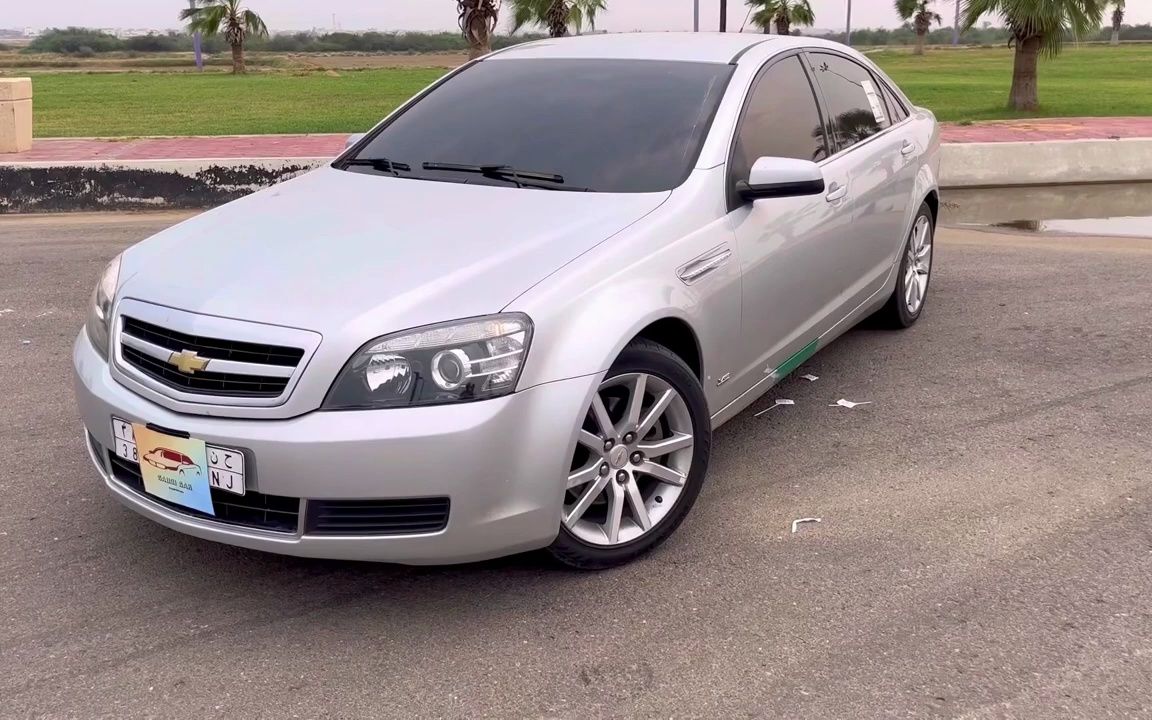 最终的中东版caprice——沙特阿拉伯的2016年款雪佛兰caprice ls讲解