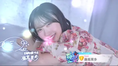 高橋優 マックダディ トレーナー 高橋優 マックダディ トレーナー