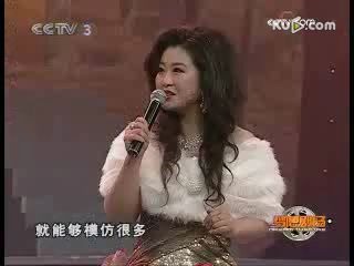 女中音韩曦模仿徐小凤,蔡琴,梅艳芳,关牧村哔哩哔哩bilibili