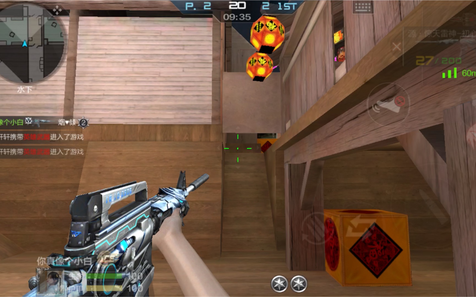 cfm 我敢保证这把源惊天雷神是最好用的源系列武器