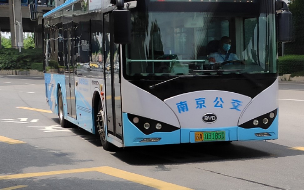 南京公交2路(中华门地铁站→墨香路总站)全程pov_哔哩哔哩_bilibili