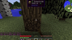 Minecraft 我的世界1 12 2工业模组流体反应堆教程 哔哩哔哩 つロ干杯 Bilibili