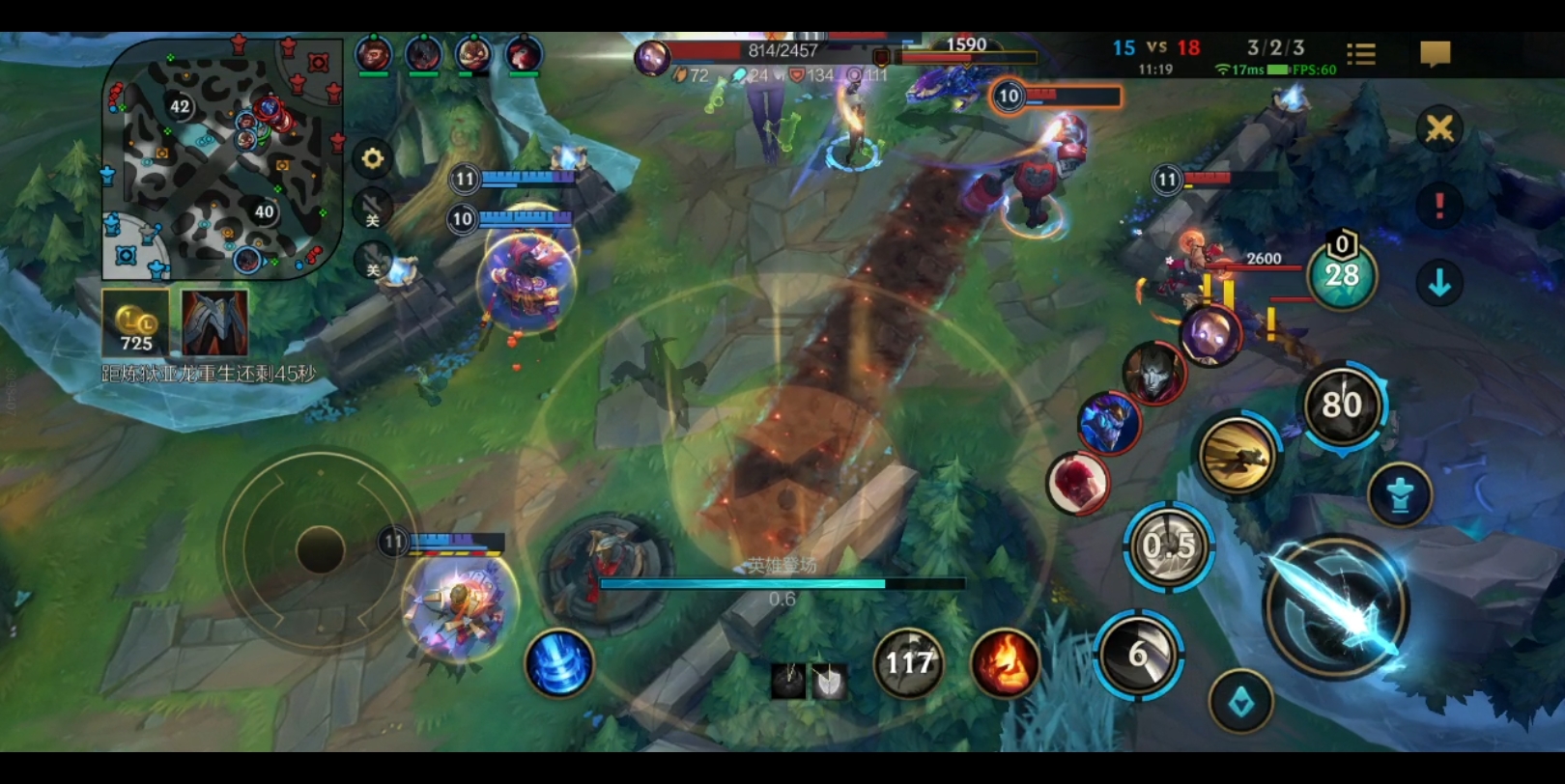 s13 英雄联盟 lolm s13 lpl排位 加里奥太笨了 1-3