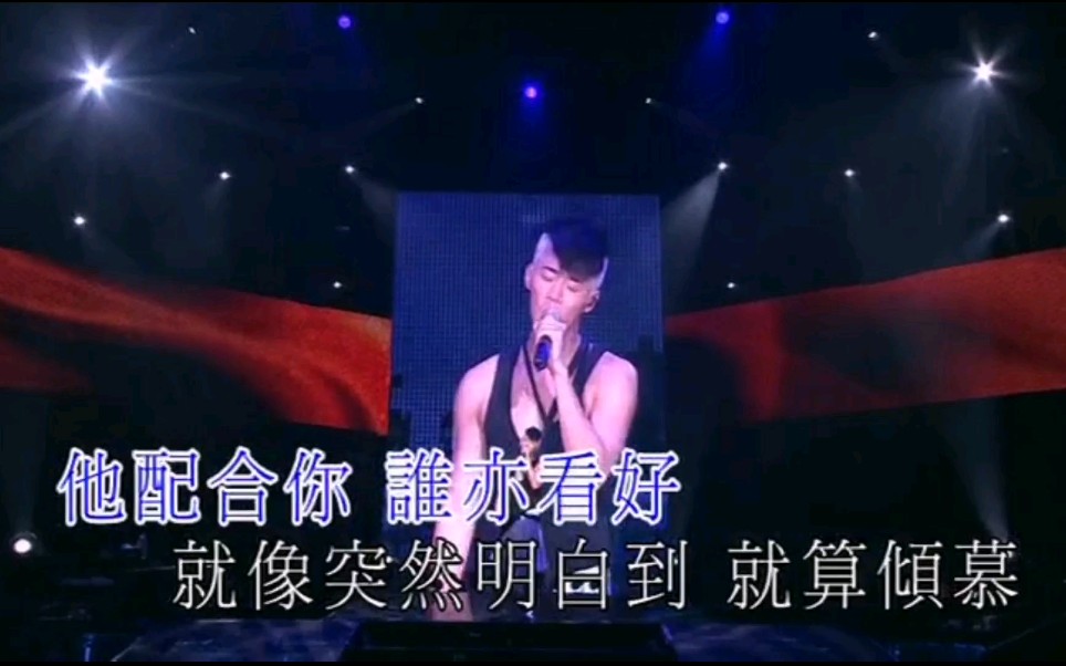 林峯  如果时间来到 (Come 2 Me 2010演唱会)哔哩哔哩bilibili