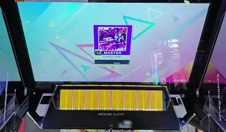 Video herunterladen: 【中二节奏2025】FLUFFY FLASH [MASTER 14.7] SSS 鸟