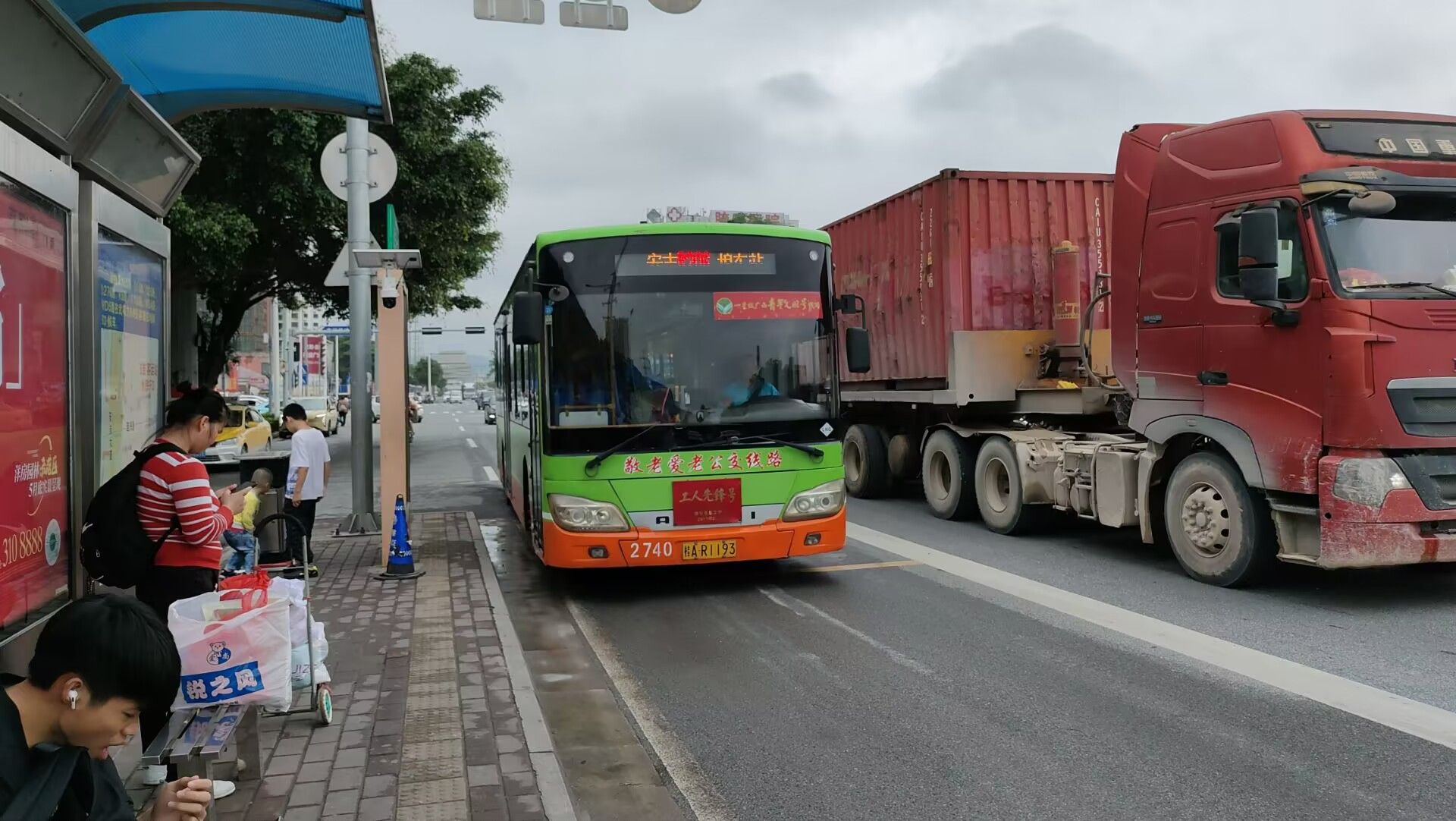 【pov】南宁公交 b206 安吉客运站---埌东客运站