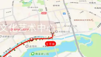 Video herunterladen: 长沙地铁2号线线路走向