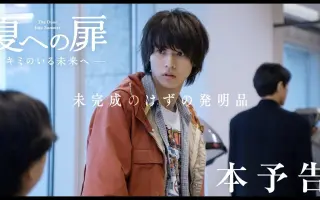 原田謙太 搜索结果 哔哩哔哩 Bilibili