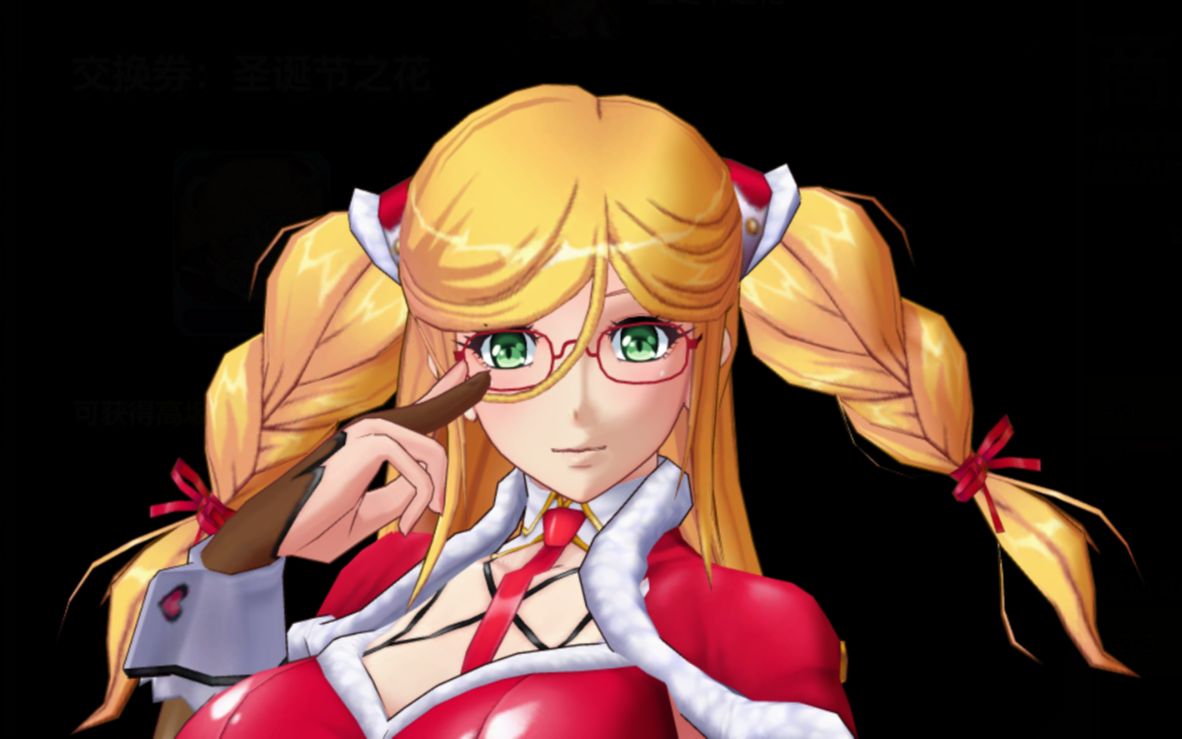 action对魔忍高坂静流限定服装圣诞夜之花